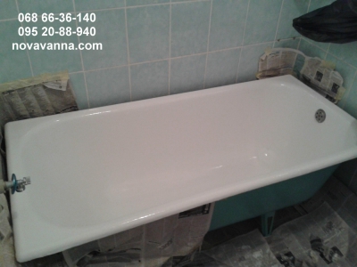Восстановление чугунной ванны в Бориславе